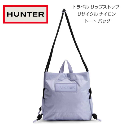ハンターHUNTERUBP1517NRSトラベルリップストップリサイクルナイロントートバッグ（カラー：ドリフティングティスル：DTH）ショルダーバッグトートバッグ