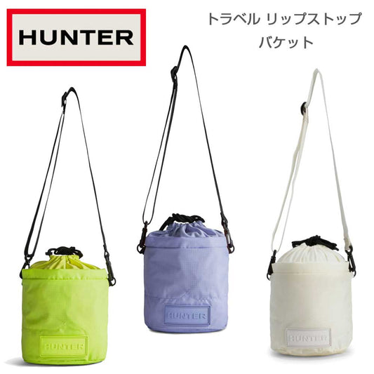 ハンターHUNTERUBX3602NRSトラベルリップストップバケット（カラー：ACG・DTH・SWH）メッセンジャーショルダーバッグサコッシュバッグ