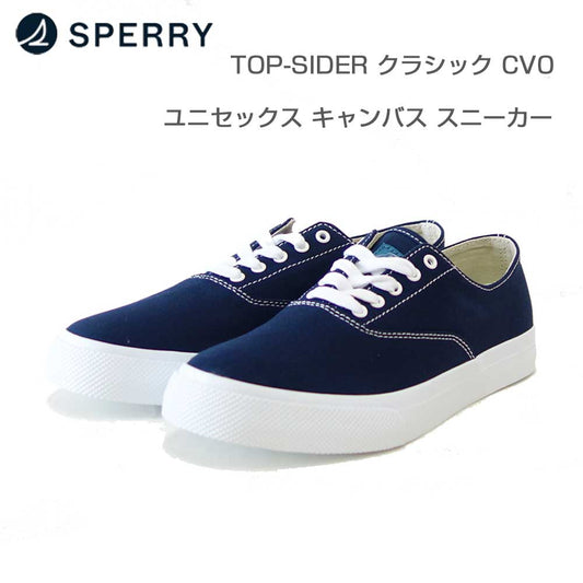 SPERRY（スペリートップサイダー）TOP-SIDERクラシッククラウドCVOuff4101cnv（ユニセックス）ネイビーデッキシューズレースアップスニーカー「靴」