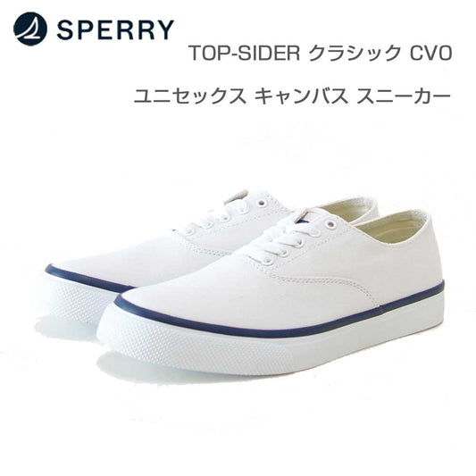 SPERRY（スペリートップサイダー）TOP-SIDERクラシッククラウドCVOuff4101cnv（ユニセックス）ホワイトデッキシューズレースアップスニーカー「靴」