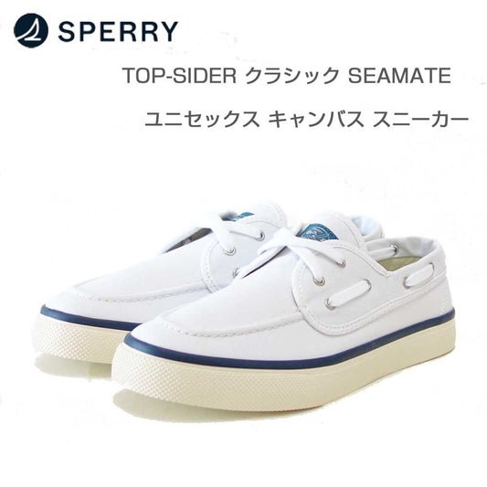 SPERRY（スペリートップサイダー）TOP-SIDERクラシックシーメイトuff4102cnv（ユニセックス）ホワイトデッキシューズレースアップスニーカー「靴」