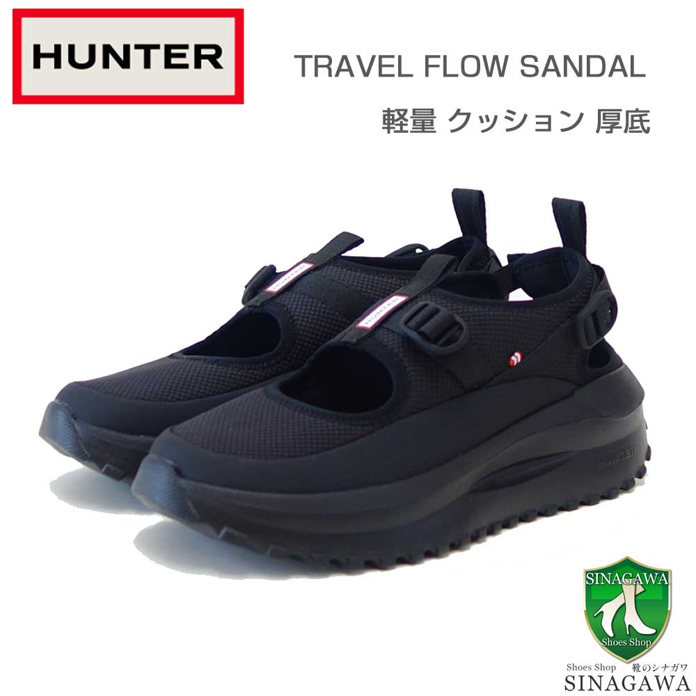 ハンターHUNTERWFF7103MSH（レディース）ユニセックストラベルフローサンダル（カラー：ブラック）コンフォートサンダルストレッチ「靴」
