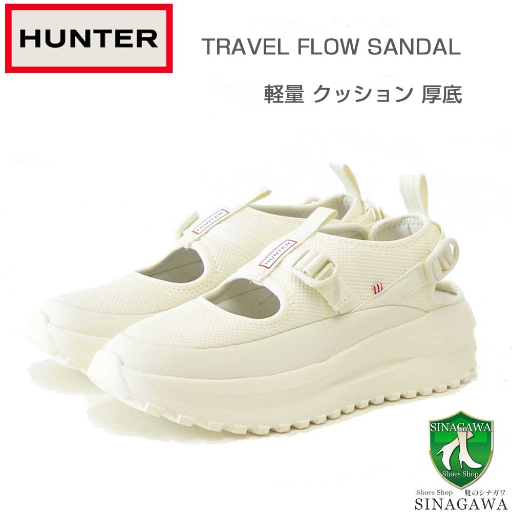 ハンターHUNTERWFF7103MSH（レディース）ユニセックストラベルフローサンダル（カラー：シェイデッドホワイト）コンフォートサンダルストレッチ「靴」