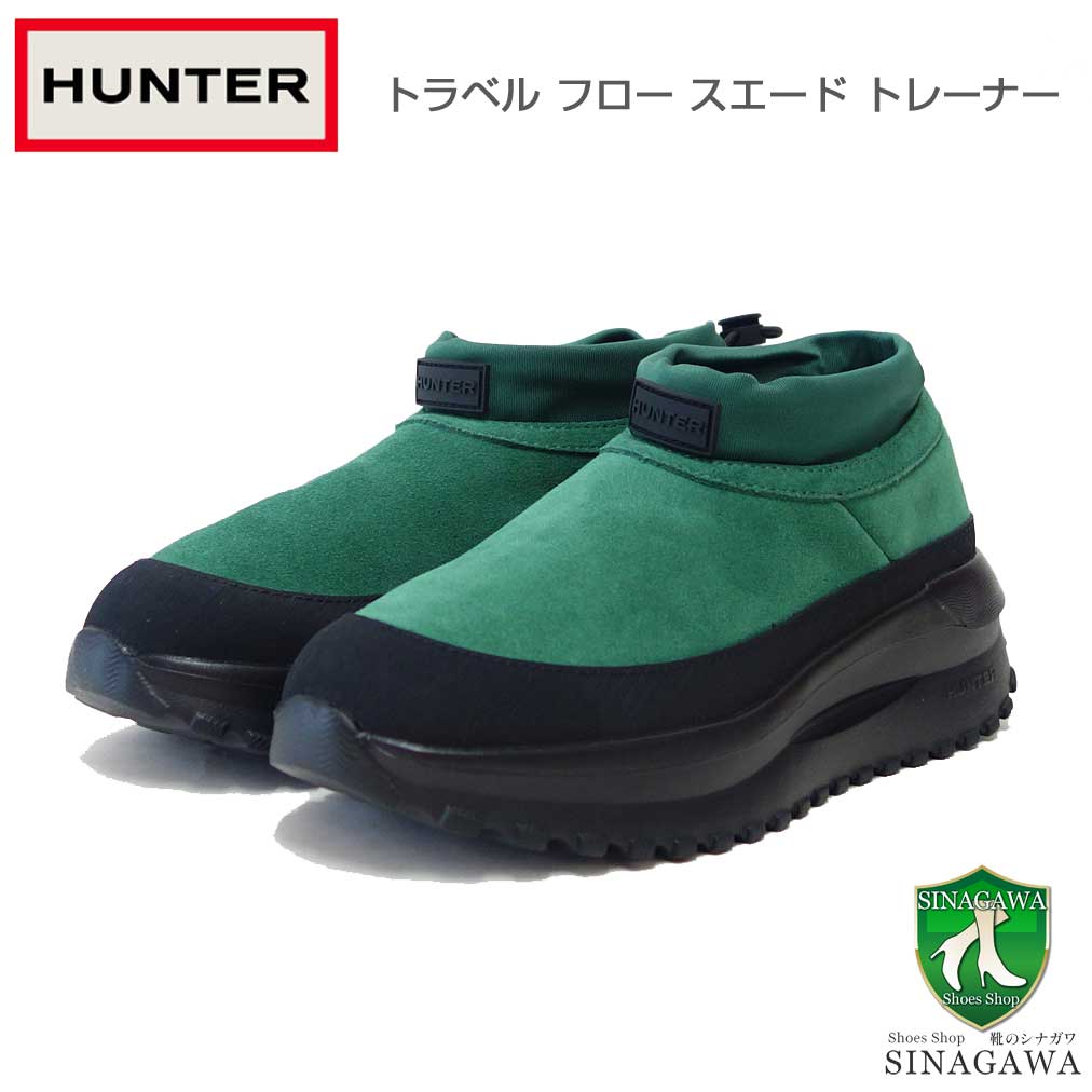 ハンターHUNTERUFF7116LEA（レディース）トラベルフロースエードトレーナー：リッチグリーンスエードレザー防寒スリッポンブーティ「靴」