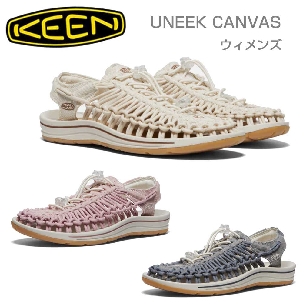 KEEN キーン UNEEK CANVAS ユニーク キャンバス  （レディース） バックストラップ スリッポン スニーカー サンダル オープンエアー  キャンプ フェス スポーツ レジャー 旅行  (NATURAL 1026231)  (FAWN 1027250)  (STEEL GREY 1027249)「靴」