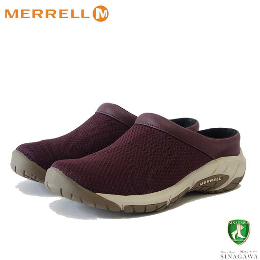MERRELL メレル アンコールブリーズ4 Encore Breeze 4（レディース） 005520 バーガンディ ミュール スリッポン 「靴」