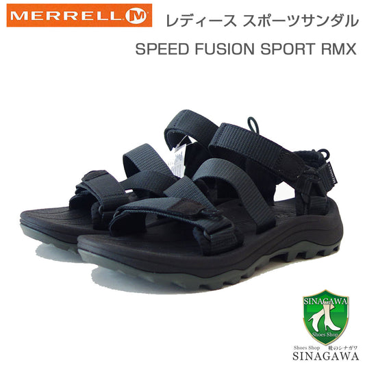 メレルMERRELL（レディース）スピードフュージョンスポーツリミックスw008118（ブラック）サンダルウォーターシューズ通気性メッシュアウトドアウォーキング「靴」