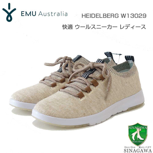 エミューEMUW13029HEIDELBERG（レディース）カラー：オートミールウールスリッポンフラットシューズ「靴」
