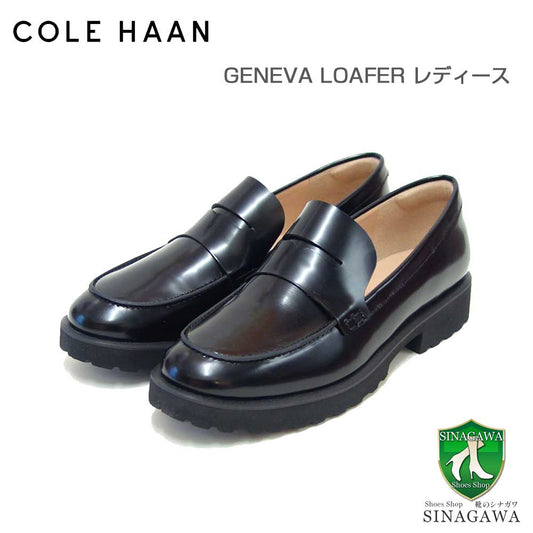 コールハーンCOLEHAANジュネーブローファーw29785ブラックボックスカーフ（レディース）天然皮革ローファー「靴」