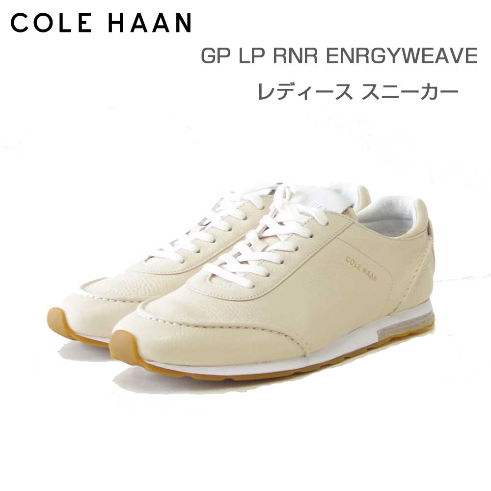 コールハーンCOLEHAANグランドプロロープロファイルランナーエナジーウィーブw34726バーチタンブルレザー（レディース）天然皮革ローカットスニーカーウォーキング「靴」