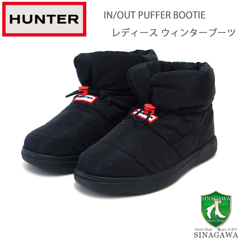 ハンターHUNTERWFF3001WWUBLK（レディース）レディースイン/アウトパファーブーティ：ブラックスリッポンブーツラバーソールアンクル「靴」