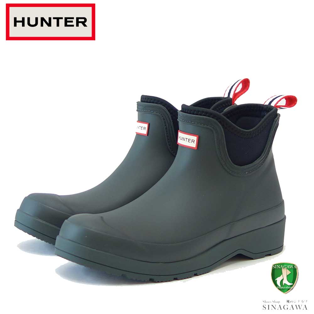 ミツバチ8様専用 HUNTERシューズ 靴