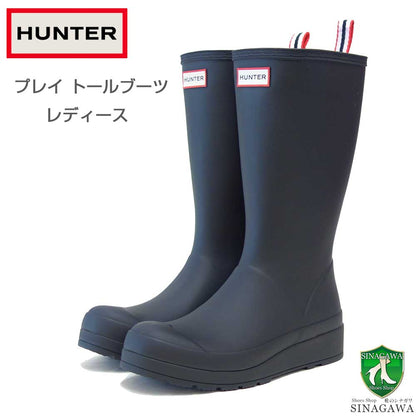 ハンターHUNTERWFT2007RMA（レディース）オリジナルプレイトールブーツ：ブラック防水スリッポンロングブーツ「靴」