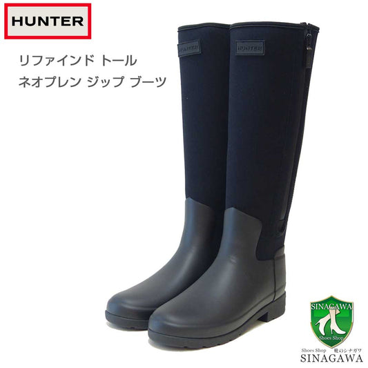 ハンターHUNTERWFT4009NRE（レディース）レディースリファインドトールネオプレンジップブーツ：ブラック防水ブーツラバーソール全天候型ロングレインシューズ「靴」