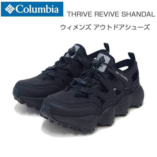 ColumbiaコロンビアYL7787（カラー：ブラック）スライブリバイブシャンダル（レディース）アウトドアサンダルスニーカー「靴」