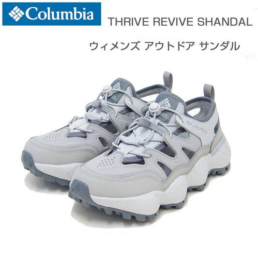 ColumbiaコロンビアYL7787（カラー：GreyIce）スライブリバイブシャンダル（レディース）アウトドアサンダルスニーカー「靴」