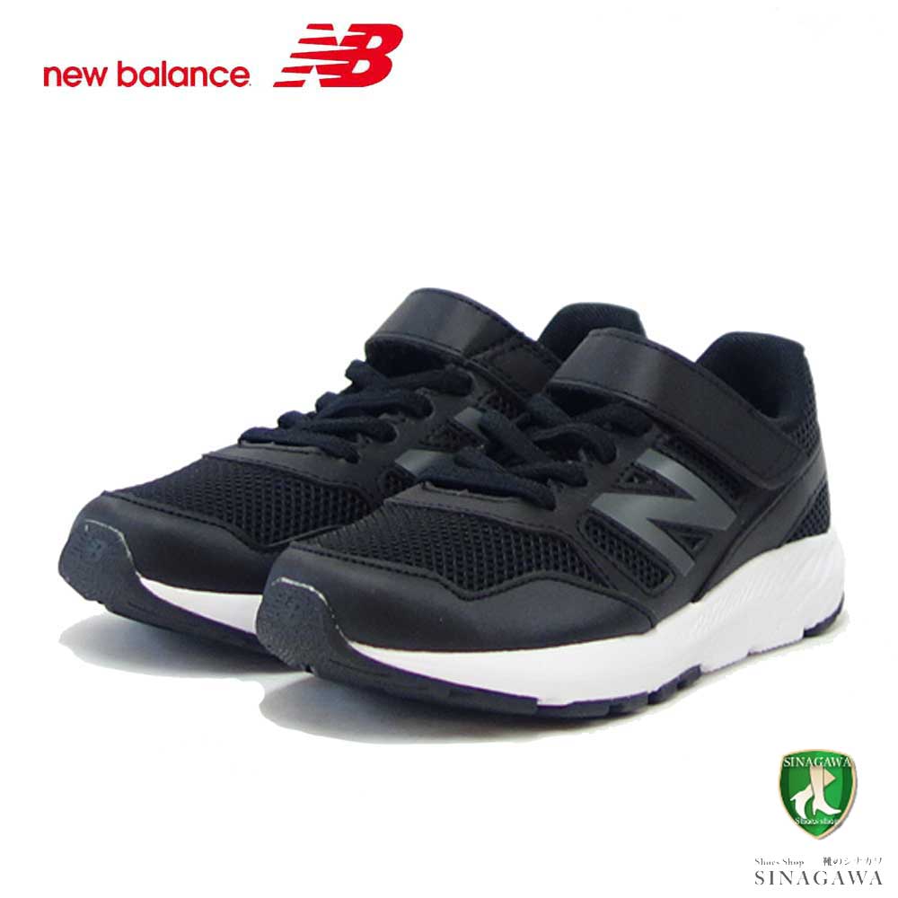 ニューバランス new balance  YT570BK ブラック キッズ スニーカー「靴」