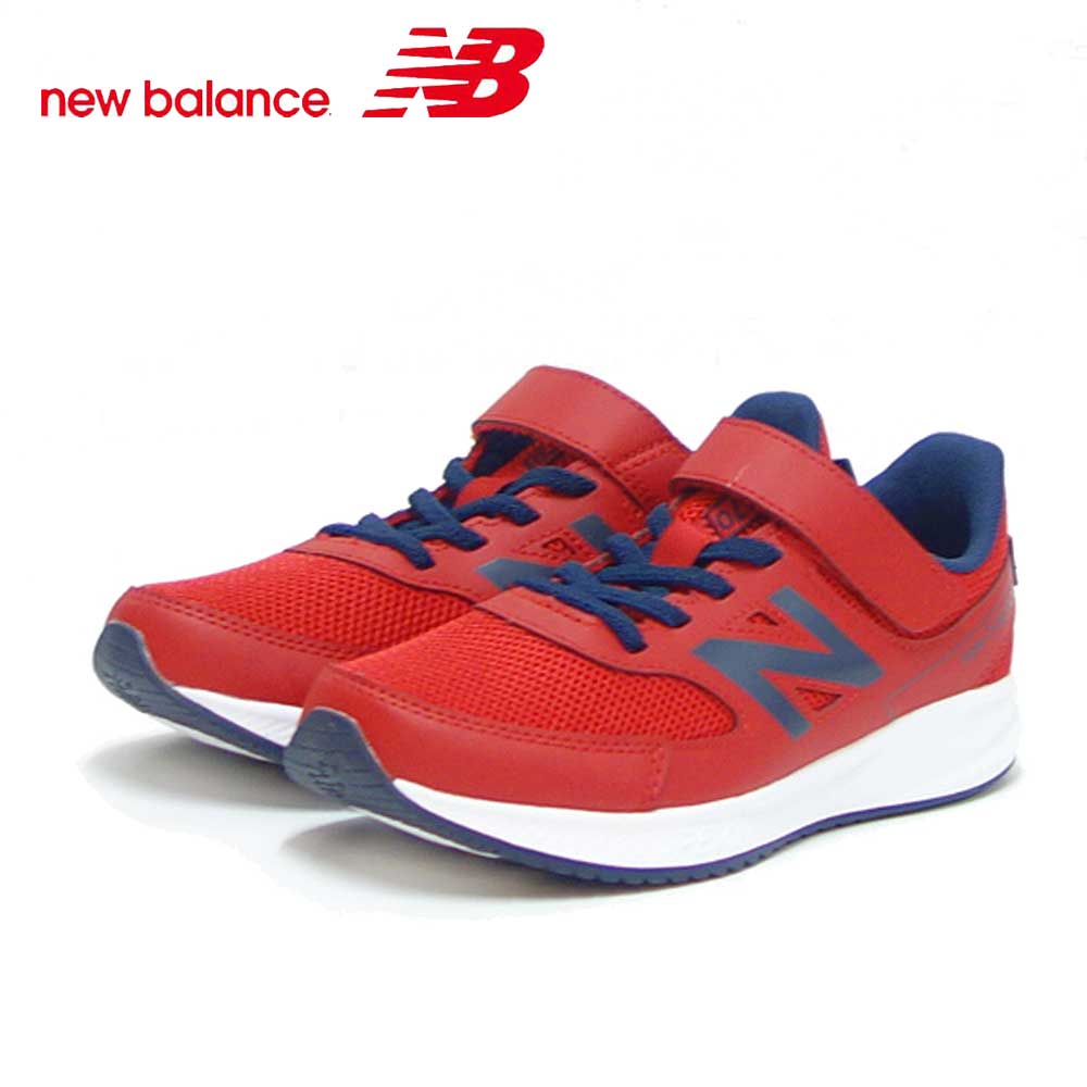 ニューバランス new balance  YT570RN3 レッド キッズ スニーカー 通学 普段履き 軽量「靴」