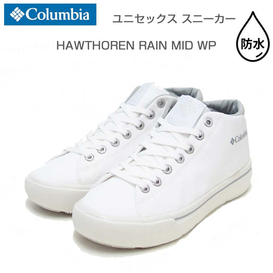 ColumbiaコロンビアYU7030（カラー：White）ホーソンレインミッドウォータープルーフ（ユニセックス）防水スニーカー「靴」