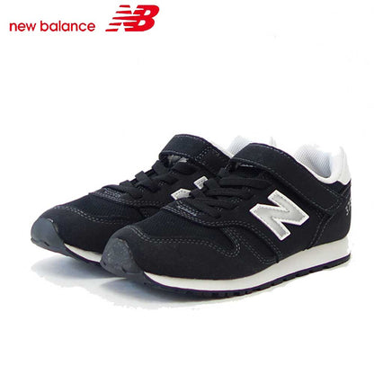 ニューバランス new balance  YV373KB2 ブラック（キッズ） マジックテープ スニーカー「靴」