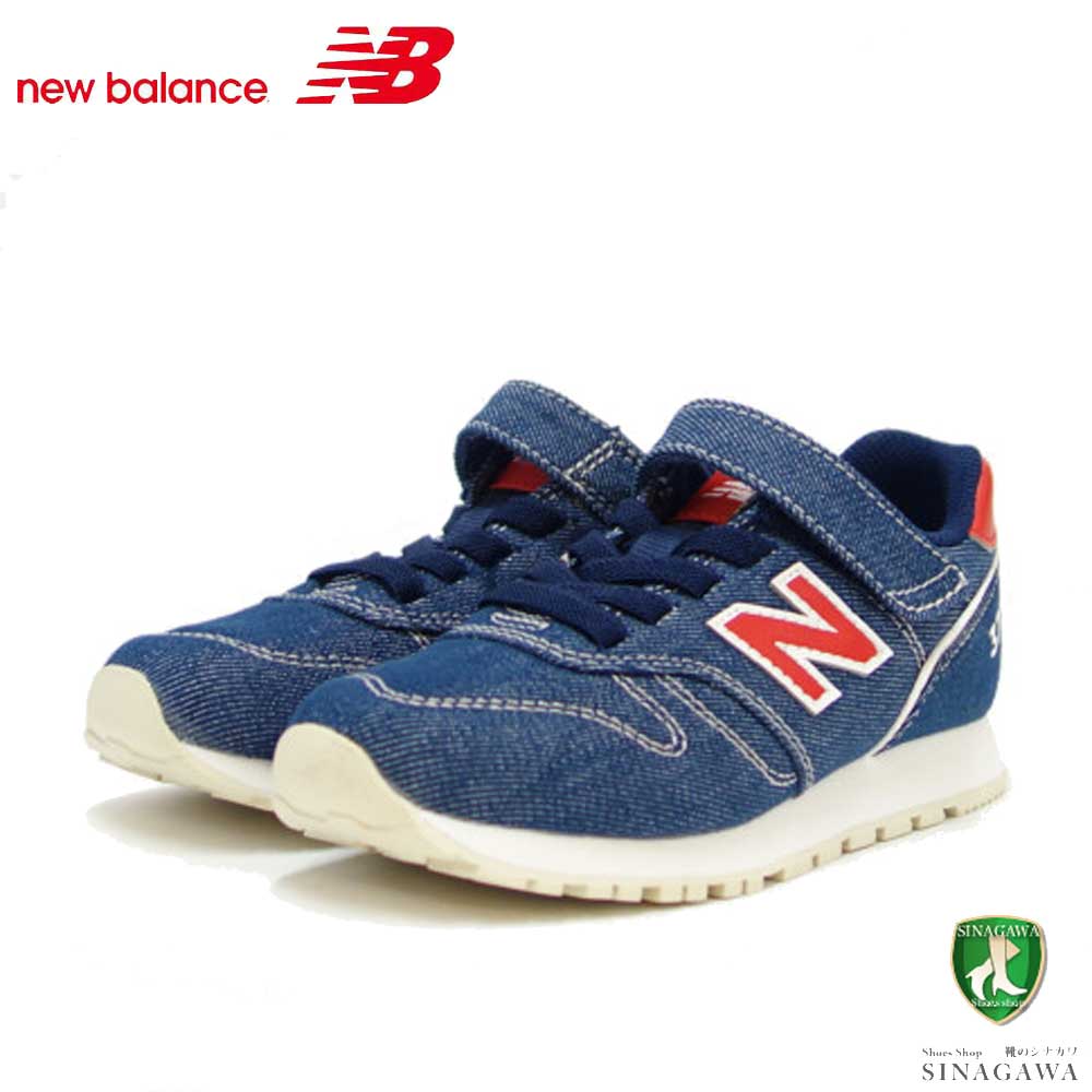 ニューバランス new balance  YV373XM2 ネイビー（キッズ スニーカー）  マジックテープ スニーカー ジュニア「靴」