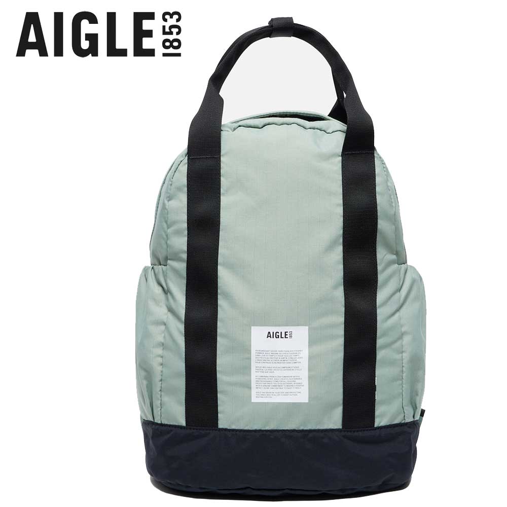 エーグル AIGLE ZNHAK83 002  パッカブルバックパック （レセダ） 撥水 リュック