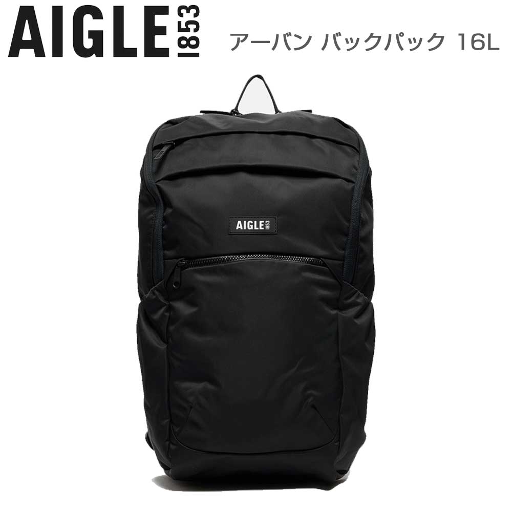 エーグルAIGLEZNHBN02アーバンバックパック16Lカラー：ノワール(001)リュックデイパック