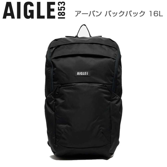エーグルAIGLEZNHBN02アーバンバックパック16Lカラー：ノワール(001)リュックデイパック