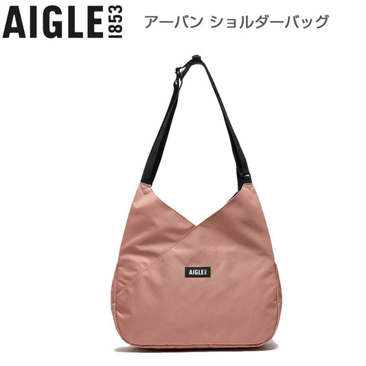 エーグルAIGLEZNHBN06アーバンショルダーバッグ10Lカラー：プリティピンク(002)リサイクルナイロV字型バッグ