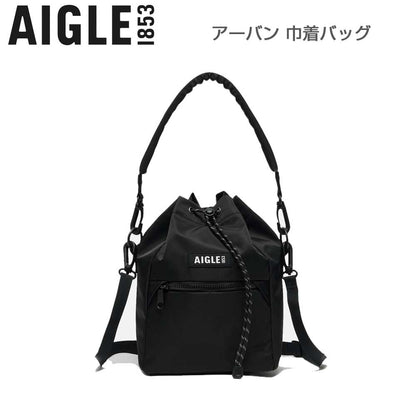 エーグルAIGLEZNHBN07アーバン巾着バッグ3Lカラー：ノワール(001)リサイクルナイロキンチャクショルダーバッグ