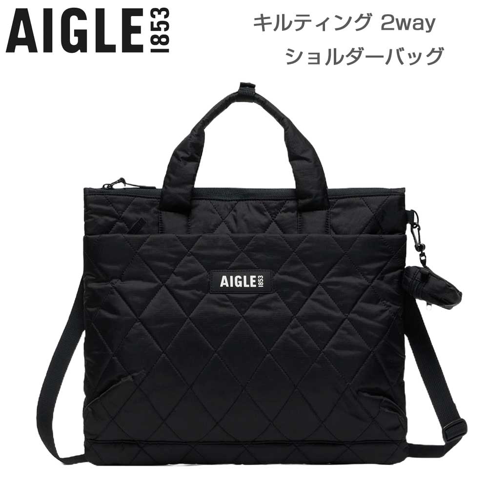 エーグルAIGLEZNHBN13キルティング2wayショルダーバッグ4Lカラー：ノワール(003)リサイクルナイロントートバッグポーチ付き