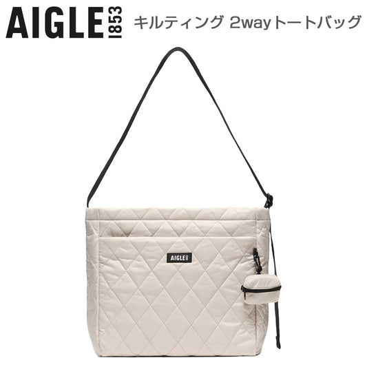 エーグルAIGLEZNHBN16キルティング2wayトートバッグ15Lカラー：セーブル(004)リサイクルナイロンショルダーバッグポーチ付き