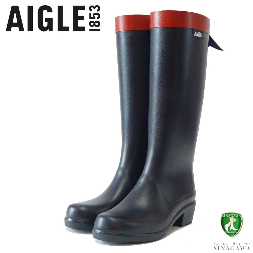 エーグル AIGLE ZZFNB66（レディース） ミリカ ラバーブーツ ロング 防水ブーツ ラバーソール フランス製 「靴」