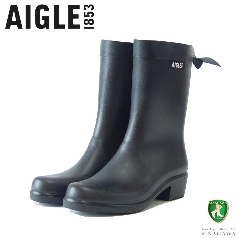 エーグル AIGLE ZZFNB67（レディース） ミリカ ミッド ラバーブーツ ハーフ丈 防水ブーツ ラバーソール フランス製 「靴」