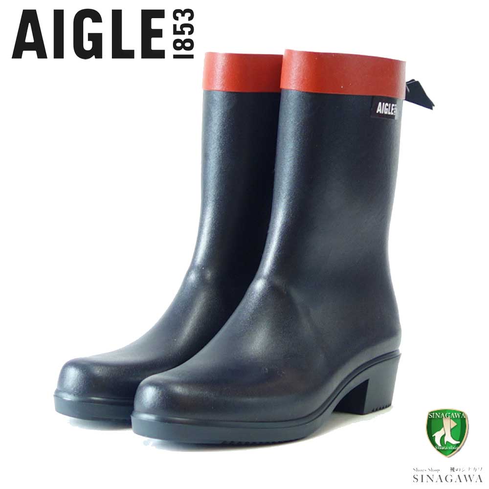 エーグル AIGLE ZZFNB67（レディース） ミリカ ミッド ラバーブーツ ハーフ丈 防水ブーツ ラバーソール フランス製 「靴」