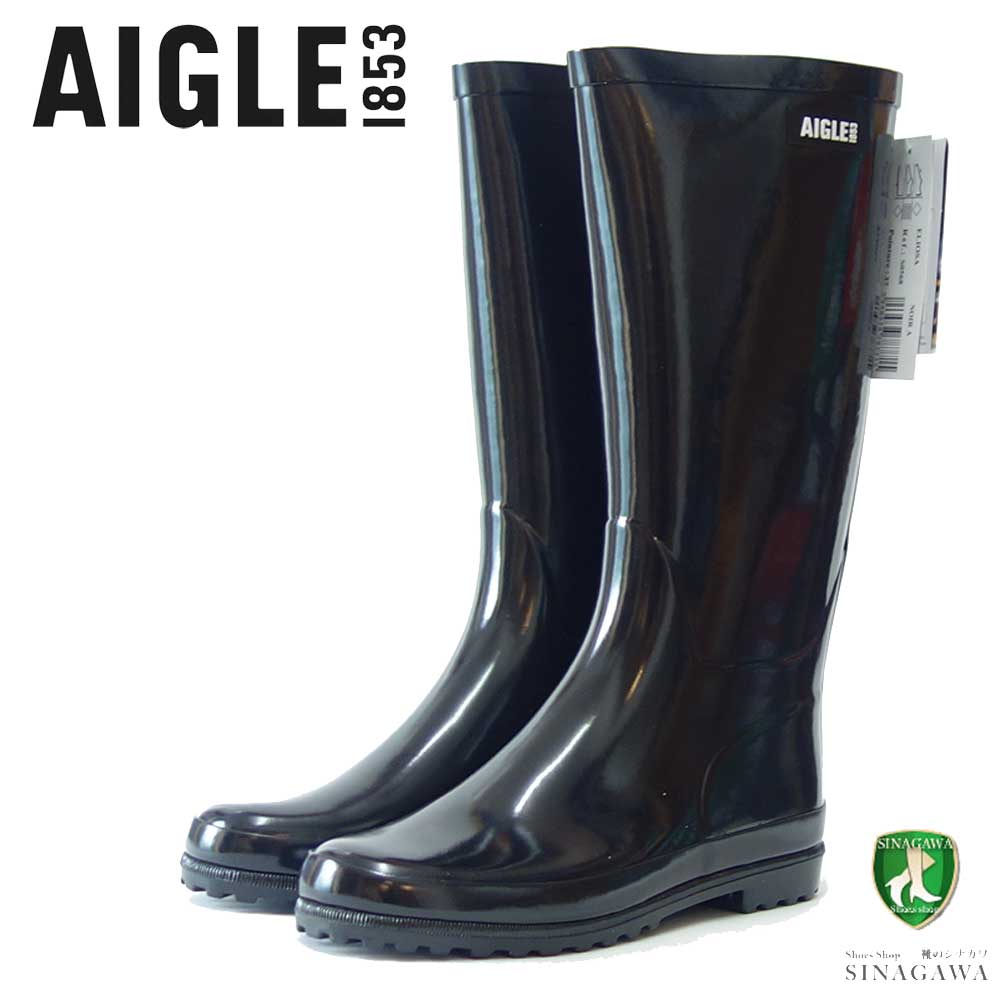 エーグル AIGLE ZZFS056 008 ブラック つやあり（レディース） エリオサ ラバーブーツ  防水ブーツ ラバーソール アウトドア ガーデニング 「靴」