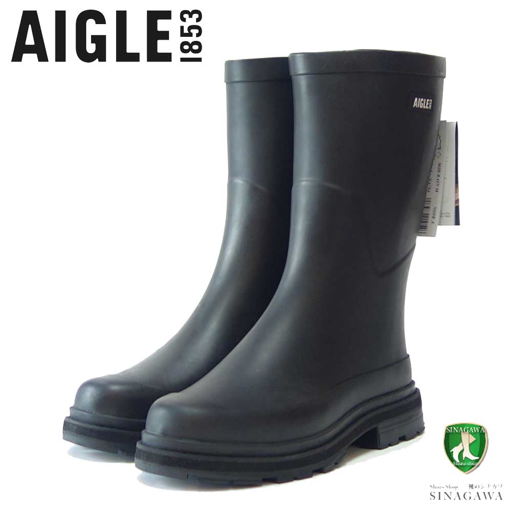 エーグル AIGLE ZZHNA79 004 ブラック（メンズ） MEN'S ミッドレインラバーブーツ 防水ブーツ ハーフ 「靴」