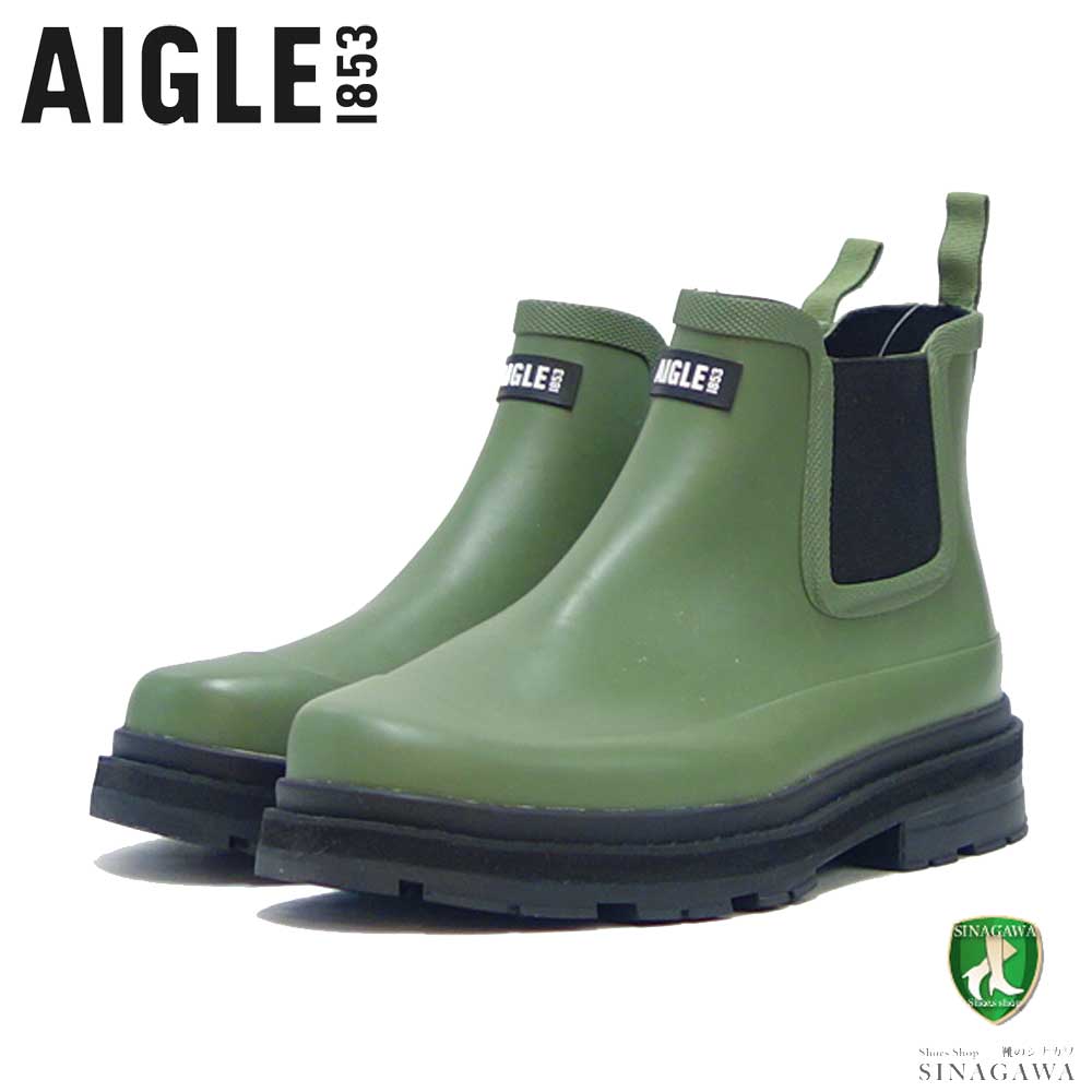 エーグル AIGLE ZZHNB06 003 オリーブ（メンズ） MEN'S ソフトレインラバーブーツ 防水ブーツ ラバーソール サイドゴア 「靴」