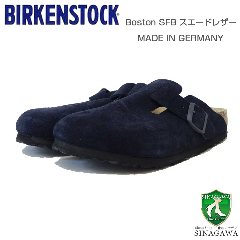 ビルケンシュトックBIRKENSTOCKBostonSFB（ボストン）1023865ソフトフットベッドレディース幅狭（ナローフィット）（スエードレザー／ネイビー）サボクロッグドイツ製快適サンダル「靴」