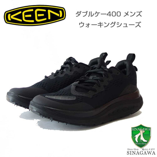 KEENキーンWK4001027478ダブルケー400ウォーキングシューズカラー：TripleBlackウォーキング（メンズ）「靴」