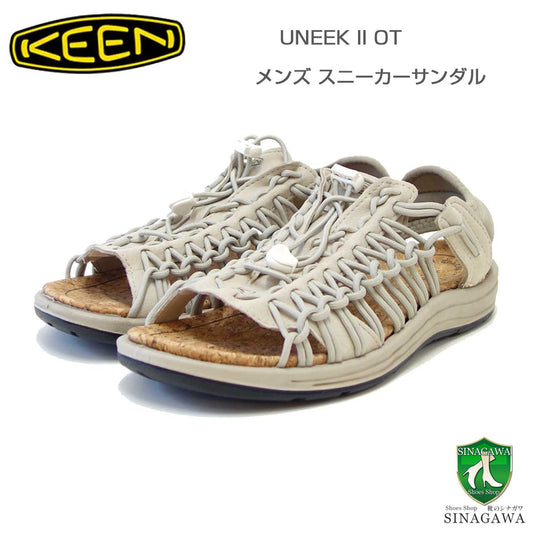 KEENキーンUNEEK2OT（ユニークツーオーティー）1028573（メンズ）カラー：PlazaTaupe/PlazaTaupeスニーカーサンダルアフタースポーツシューズオフィスシューズガーデニングシューズキャンプシューズ「靴」