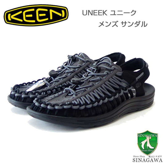 KEENキーンUNEEK（ユニーク）1028863（メンズ）カラー：Magnet/SteelGreyスニーカーサンダルアフタースポーツシューズオフィスシューズガーデニングシューズキャンプシューズ「靴」