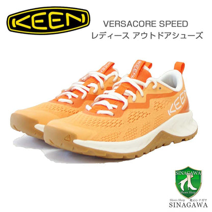 KEENキーンVERSACORESPEED1029009ヴァーサコアスピードカラー：Tangerine/ScarletIbisライトハイキングシューズウォーキングトレッキングトラベル（レディース）「靴」