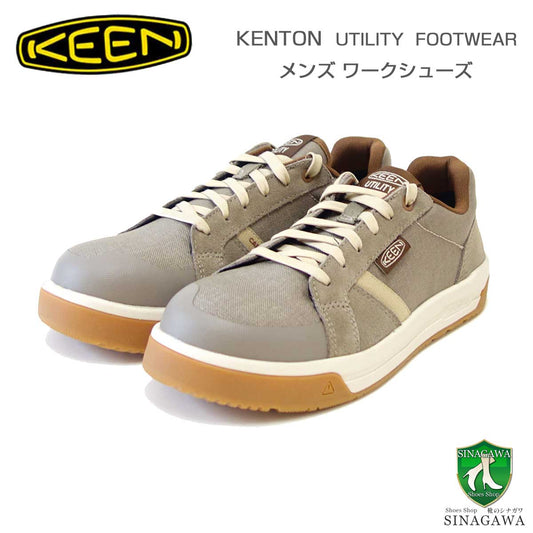 KEENキーンケントンワークシューズ（カーボンファイバートゥ）ワークシューズ安全靴1029118（メンズ）カラー：Brindle/Gum工事現場アウトドアウォーキングシューズハイキングシューズ「靴」