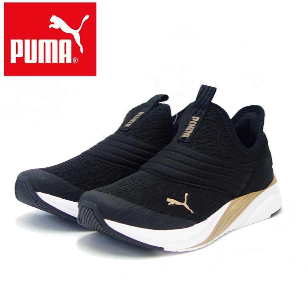 PUMA プーマ ソフトライド ソフィア 2 スリッポン モルテン メタル  37878901 ブラック／ゴールド （レディース） ローカットシューズ ウォーキング ランニング トレーニング ジム メッシュ スニーカー「靴」