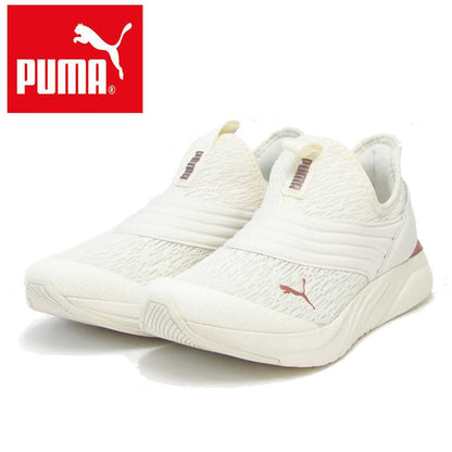 PUMA プーマ ソフトライド ソフィア 2 スリッポン モルテン メタル  37878902 Warm White-Rose Gold （レディース） ローカットシューズ ウォーキング ランニング トレーニング ジム メッシュ スニーカー「靴」