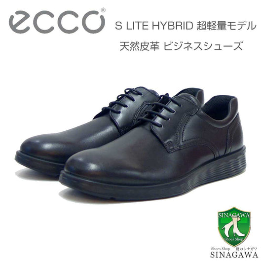 エコーECCOSLITEHYBRID52030401001ブラック（メンズ）上質レザーのビジネスシューズプレーントゥレースアップフラットソール「靴」