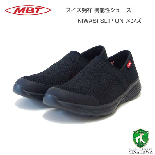 MBTエムビーティーNIWASISLIPONM703038257J（メンズ）ブラック／ブラックスリッポンウォーキングトレーニングスニーカー「靴」