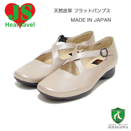 ジェイエスハートレーベルJSHeartlavel48-7090パールベージュ（レディース）日本製3E本革レザー甲クロスストラップフラットシューズ軽量コンフォートクッションソール外反母趾対策「靴」