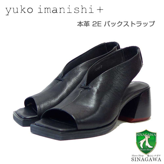 ユーコイマニシyukoimanishi+742062MICHIブラックVカットサンダルバックストラップ6.5cmヒール「靴」